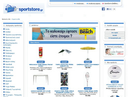 Sportstore