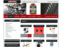 Health and Sports