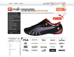 Z-mall