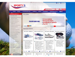 Sportys