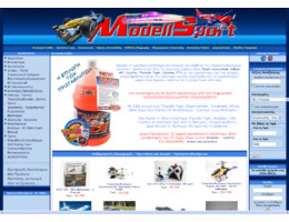 Modellsport