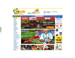 E-toolsmarket