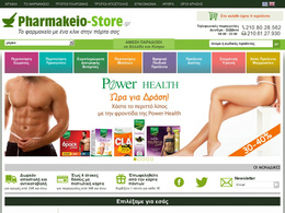 Pharmakeio-store