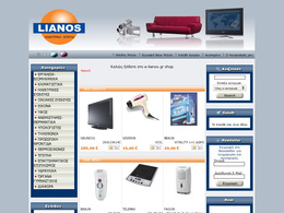 E-lianos