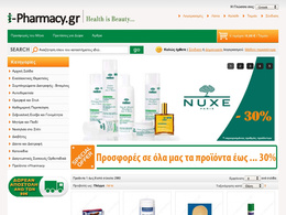 I-pharmacy