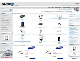 Omnistore