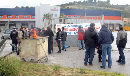αριαδνη