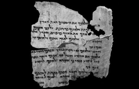 Η πρώτη σελίδα του Βιβλίου της Γένεσης, γραμμένου στα εβραϊκά  