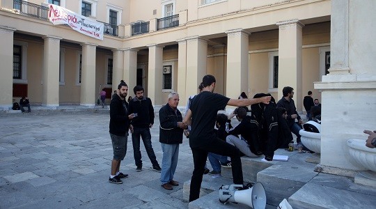 Στιγμιότυπα από το κτίριο της πρυτανείας του ΕΚΠΑ
