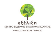 excelixi logo