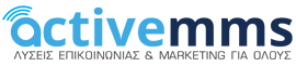 activemms logo
