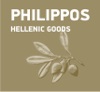 philipposhellenicgoods logo