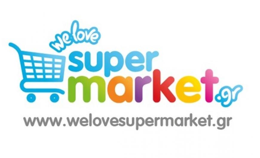 welovesupermarket logo