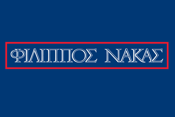 nakas logo