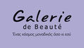 Galerie de Beaute