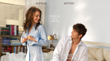 No strings attached