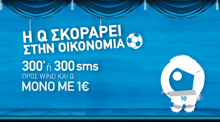 Q card