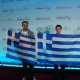 ...όπου ξεδιπλώνονται με εθνική υπερηφάνεια ξανά οι δυο σημαίες!