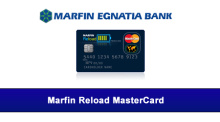 Marfin Reload
