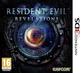 This is what � call "Resident Evil"!!!