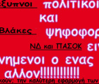������� ���������