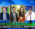 S O S από τους Γιατρούς του κόσμου