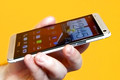 HTC One: ������������ ���, �� �������...!